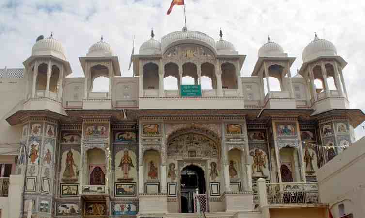 Raghunath Temple
